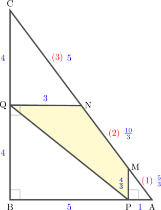 Rendered by QuickLaTeX.com